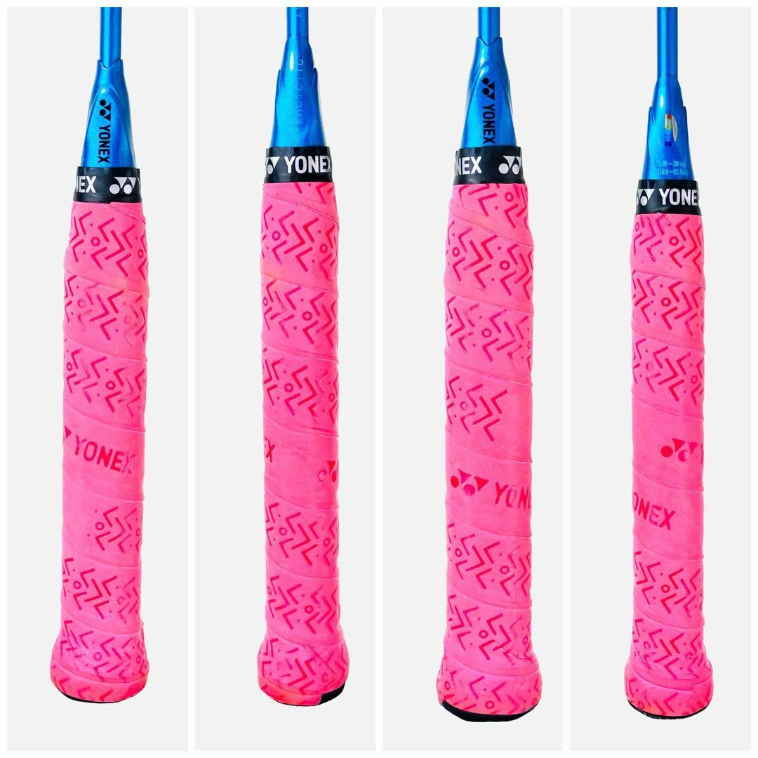 YONEX   美品 ヨネックス アストロクス S PRO ASTROX 4U