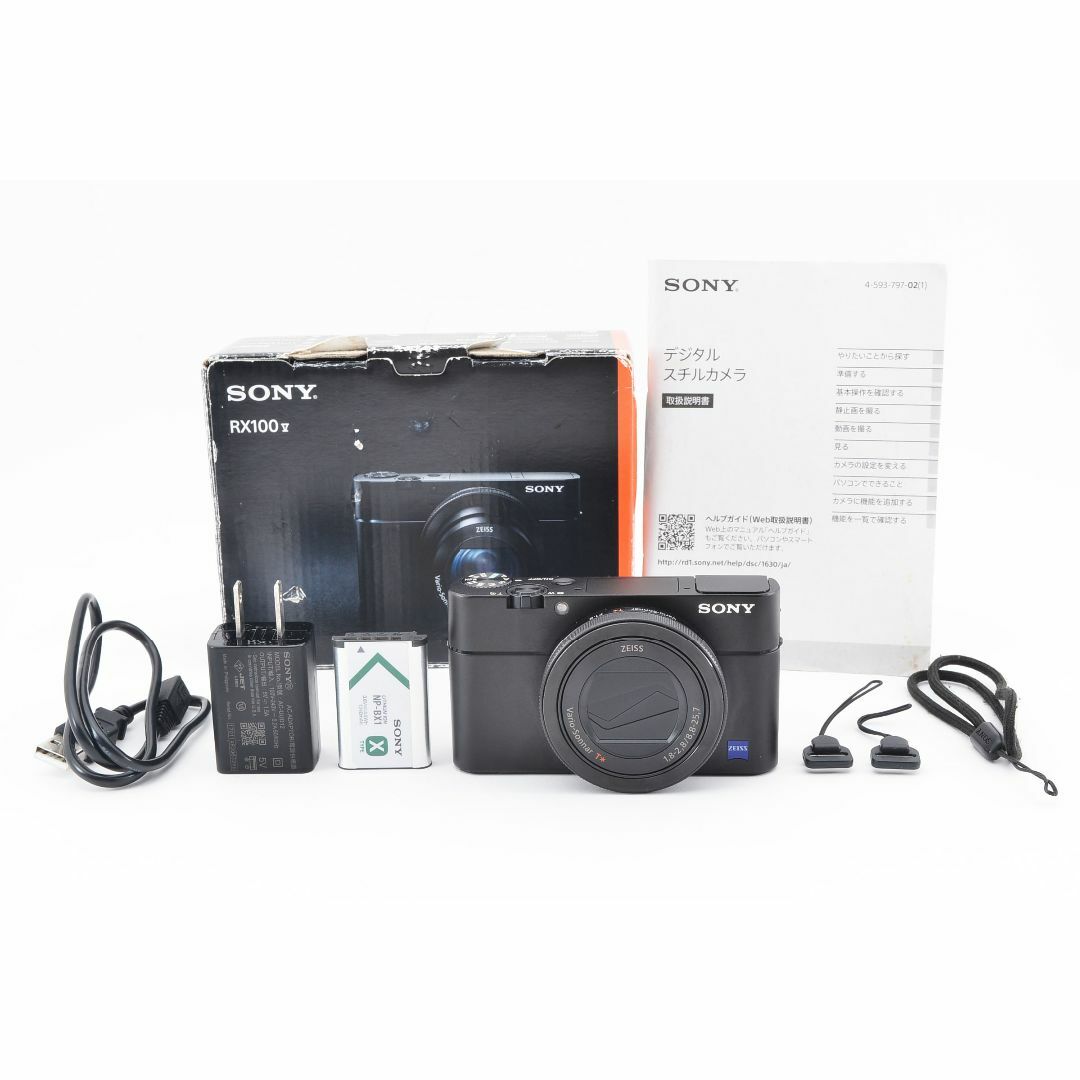 レビュー好評 SONY Cyber-Shot DSC-RX100M5【初期付属品完備