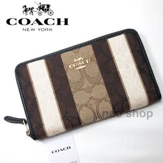 コーチ(COACH)の【新品】COACH ミディアム ウォレット シグネチャーストライプ(財布)