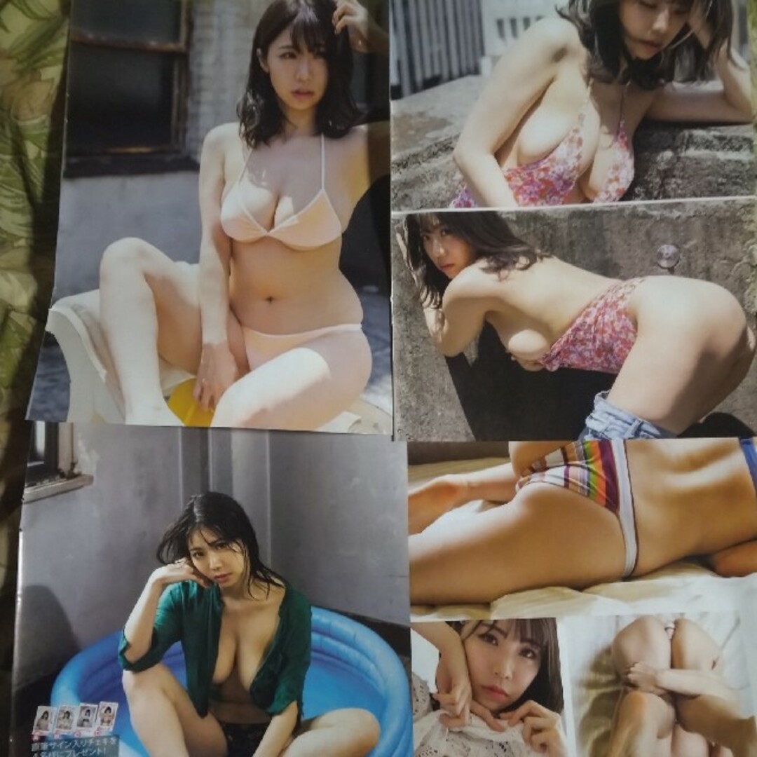 鈴木ふみ奈グラビア切り抜き エンタメ/ホビーのタレントグッズ(アイドルグッズ)の商品写真