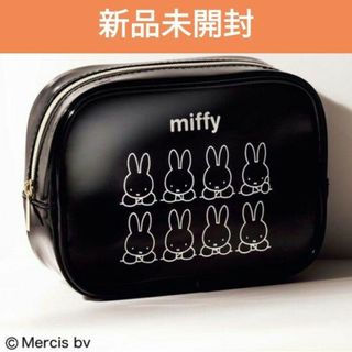 ミッフィー(miffy)の【新品未開封】&ROSY 8月号付録 miffy エナメル調 マチたっぷりポーチ(ポーチ)