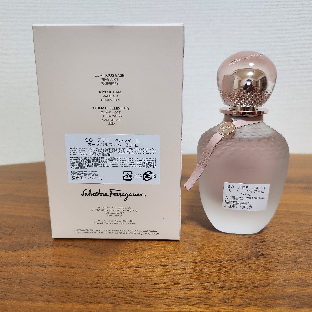 Salvatore Ferragamo(サルヴァトーレフェラガモ)の香水 新品同様 フェラガモ パーレイ 50ml アトマイザー付 コスメ/美容の香水(ユニセックス)の商品写真