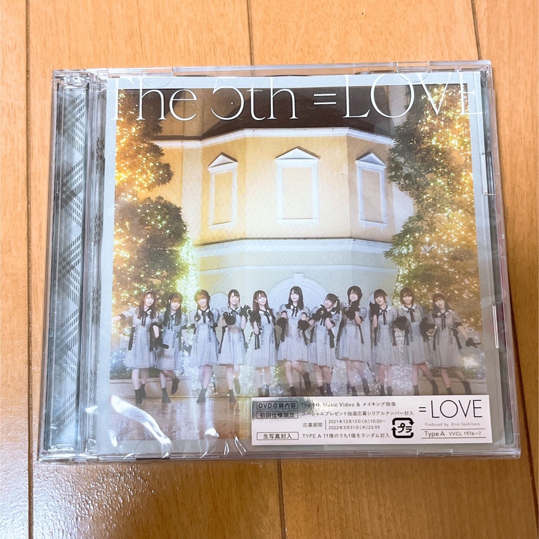 The 5th（Type A） エンタメ/ホビーのタレントグッズ(アイドルグッズ)の商品写真