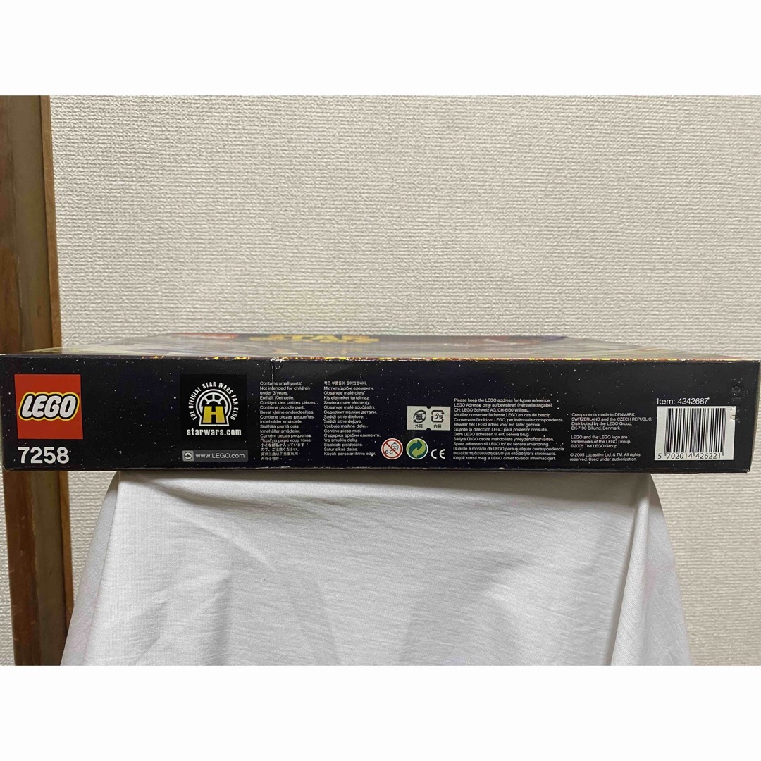 Lego - LEGO 7258 ウーキーアタックの通販 by ヤギショップ|レゴなら
