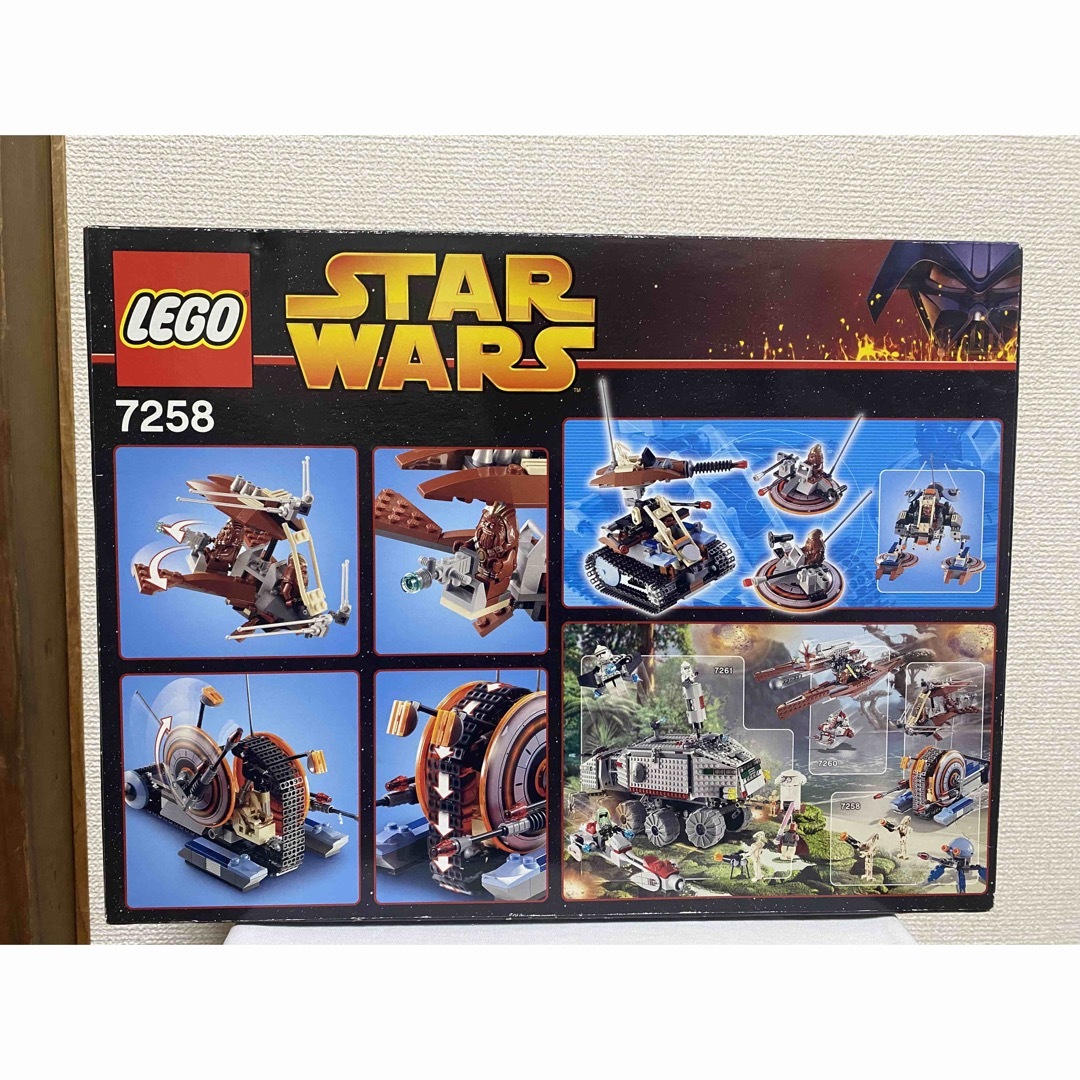 Lego - LEGO 7258 ウーキーアタックの通販 by ヤギショップ|レゴなら