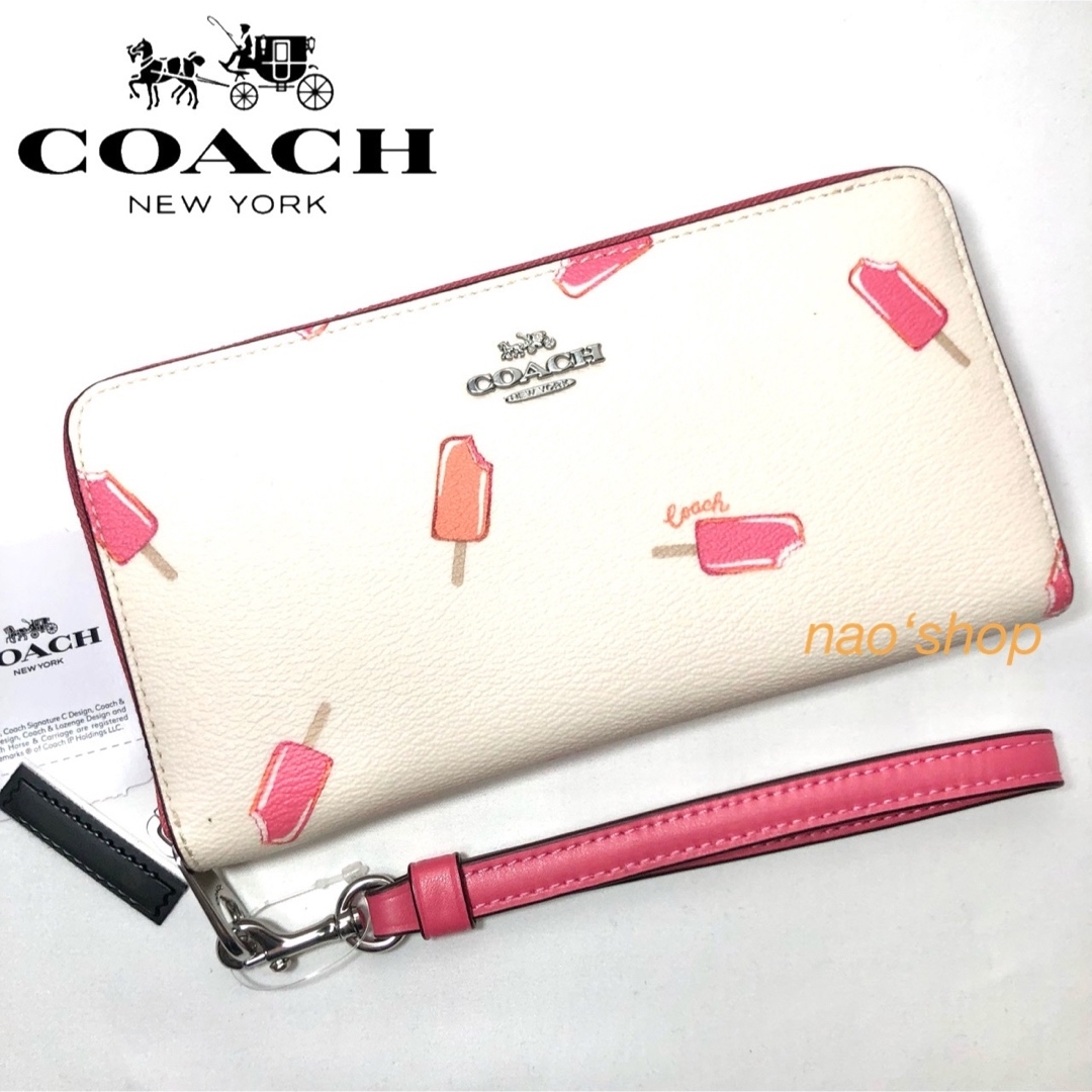 新品】COACH コーチ ロング ジップ アラウンド ポプシクル プリント