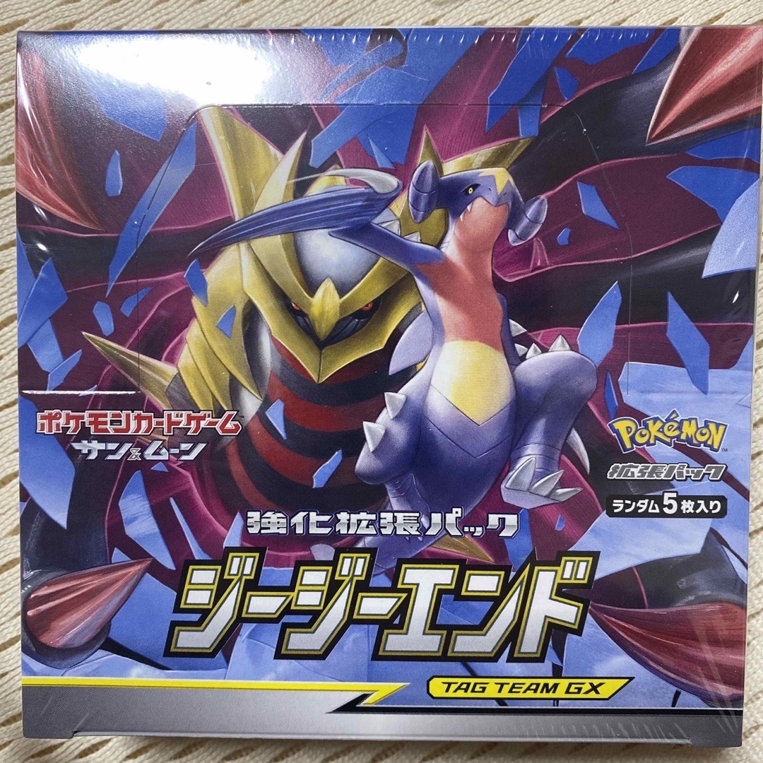 ポケカ引退品 ミモザsar ナンジャモ Sr-
