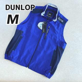 ダンロップ(DUNLOP)のダンロップ メンズ 脇メッシュ 撥水加工ベスト ブルー M②(ベスト)