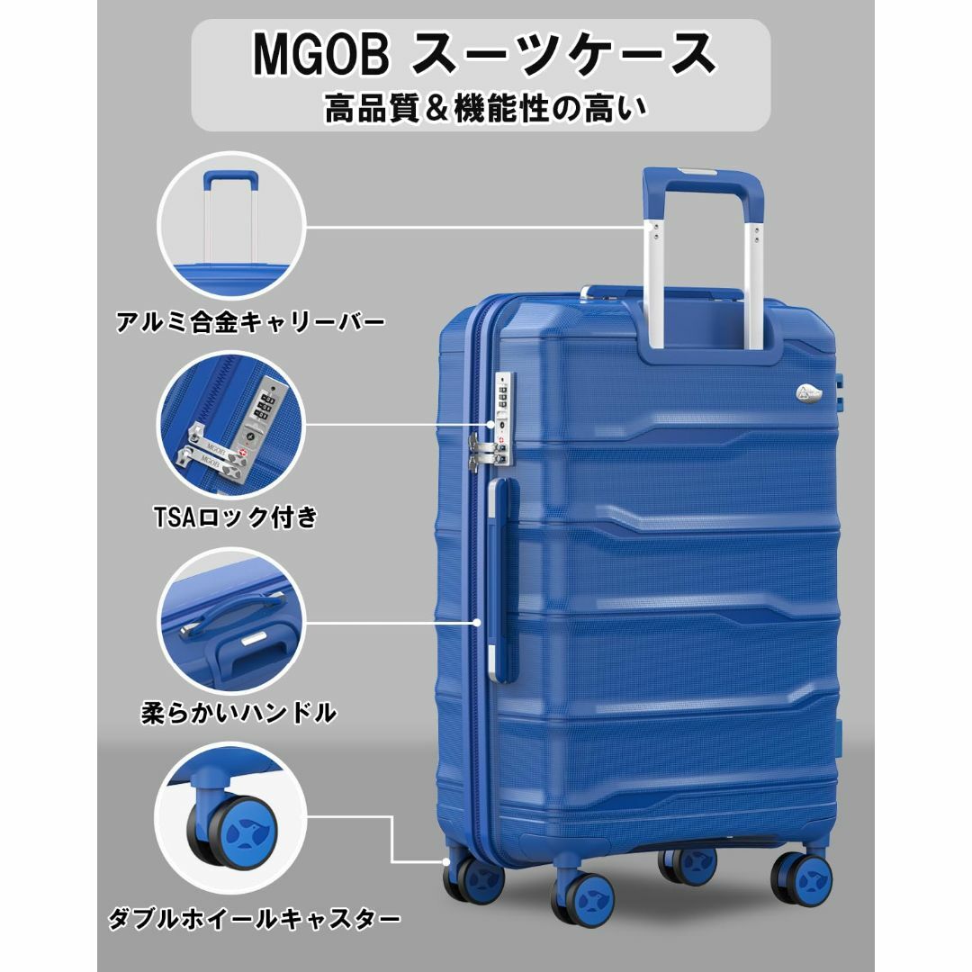 色: ブルー】MGOB スーツケース 機内持ち込み キャリーケース 小型 2泊