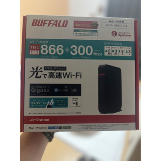 バッファロー(Buffalo)のBUFFALO wi-fi機器 WHR-1166DHP4(PC周辺機器)