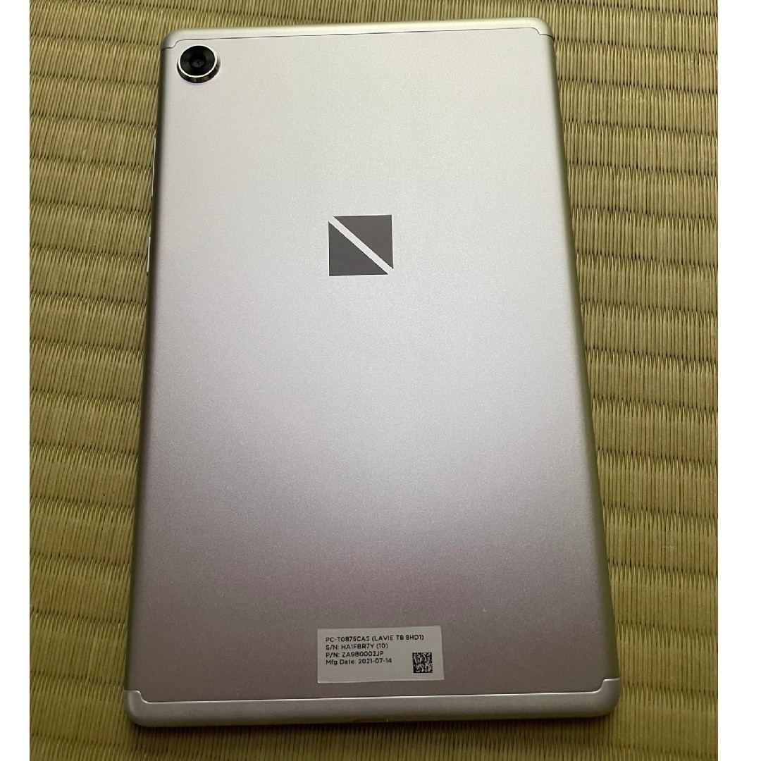 NEC - 値下しまーす!NEC LAVIE T8 本体ケース、ガラスフィルム付きの