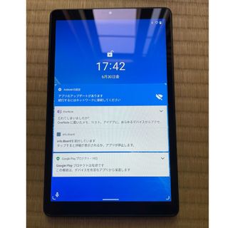 エヌイーシー(NEC)の値下しまーす！NEC LAVIE T8 本体ケース、ガラスフィルム付き(タブレット)