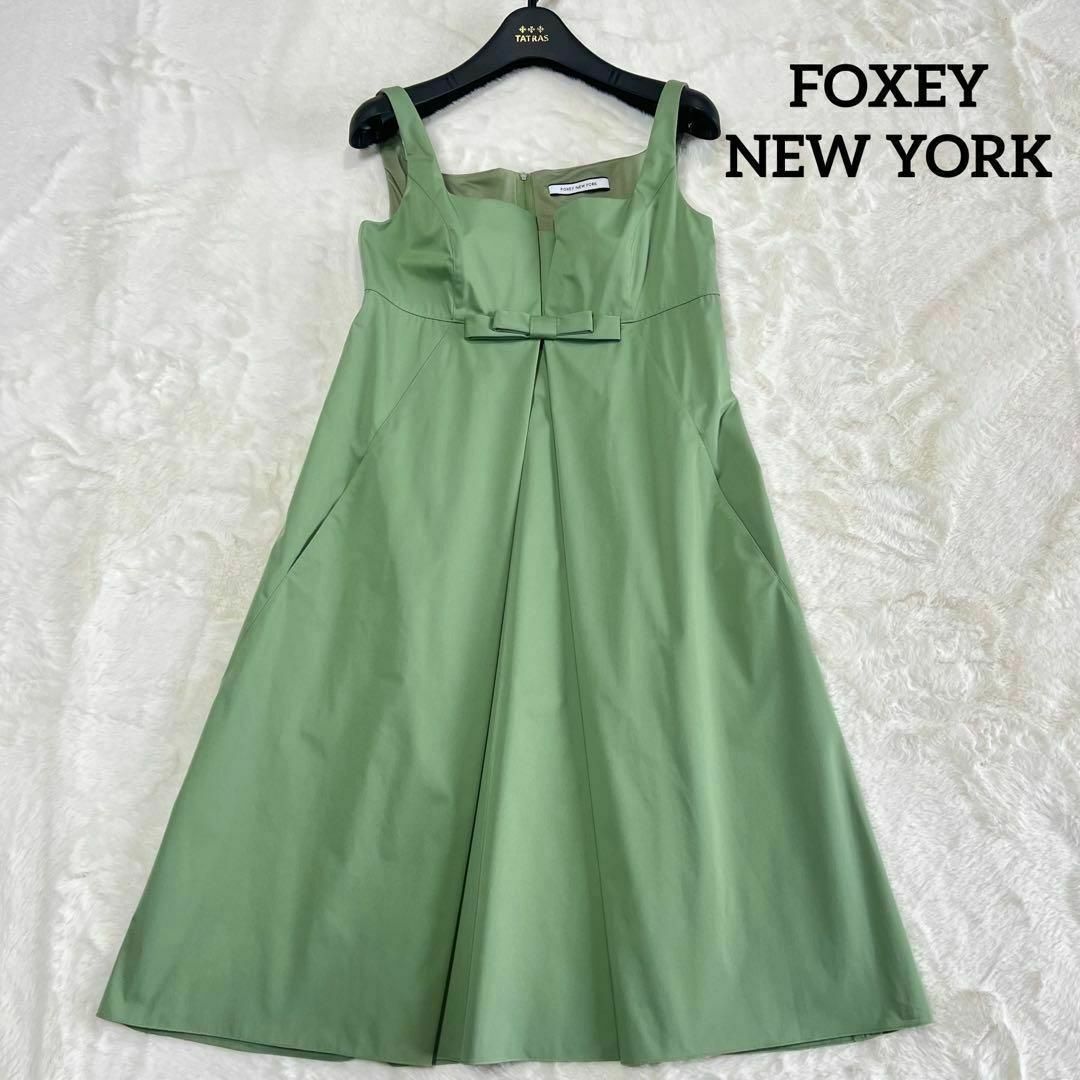 正規取扱店紹介 FOXEY NEW YORK ワンピース ミリードレス グリーン