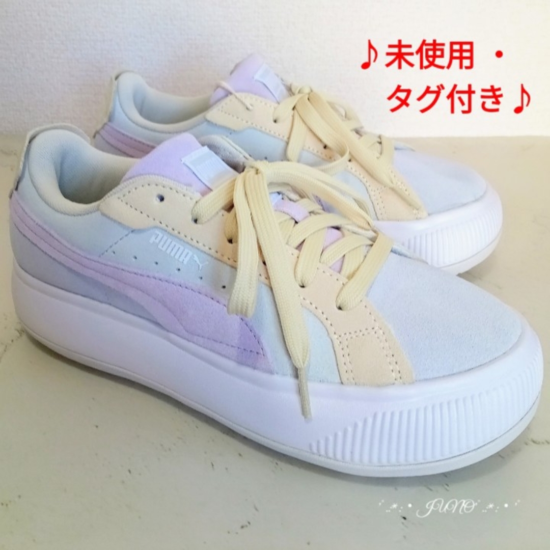 PUMA プーマ　スリッポンレディース　黒　25㎝　未使用品