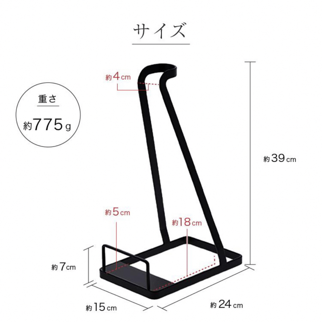 FLOAD 掃除機スタンド 掃除用具スタンド インテリア/住まい/日用品の日用品/生活雑貨/旅行(日用品/生活雑貨)の商品写真