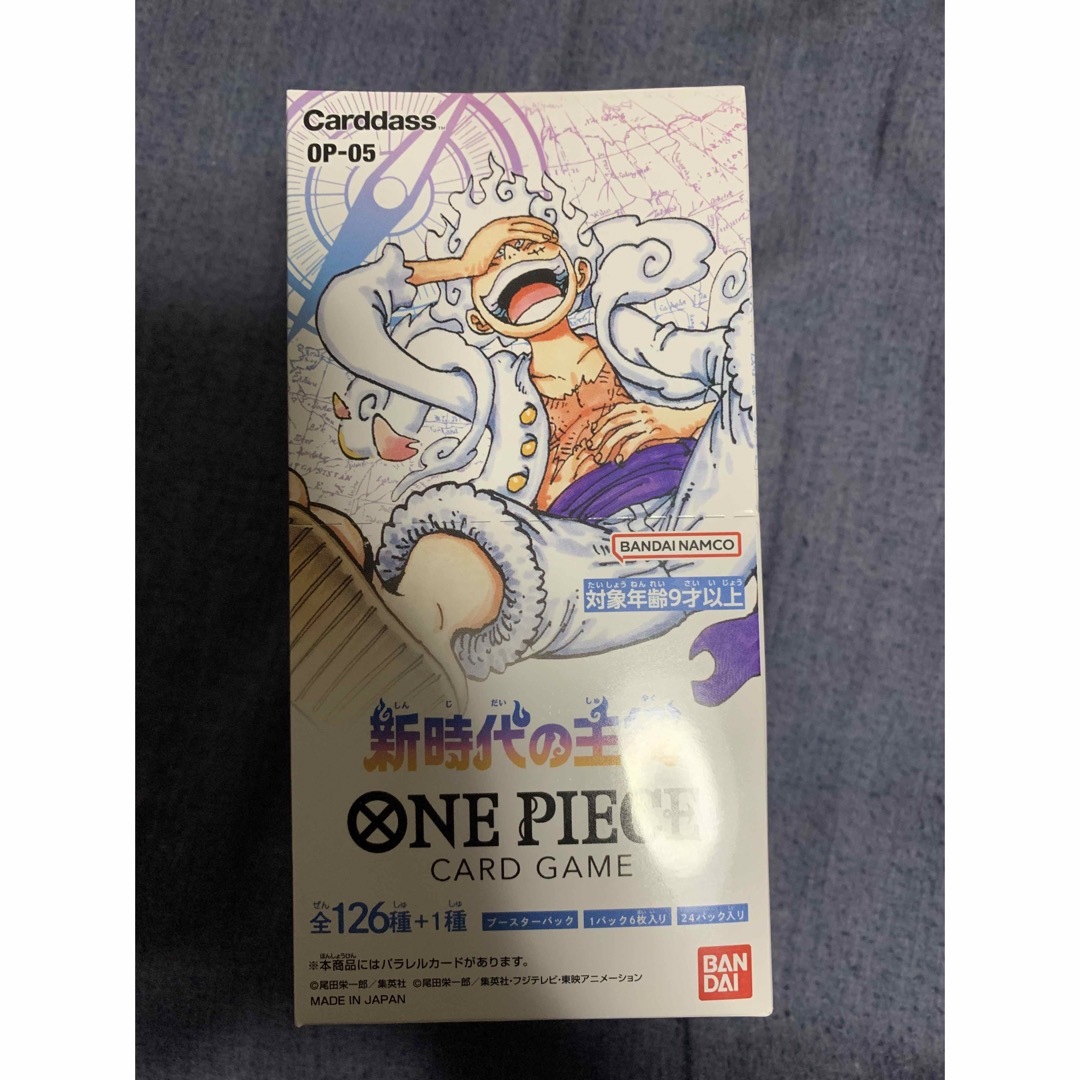 ONE PIECE - 【新品未開封】ワンピースカードゲーム 新時代の主役 1box ...