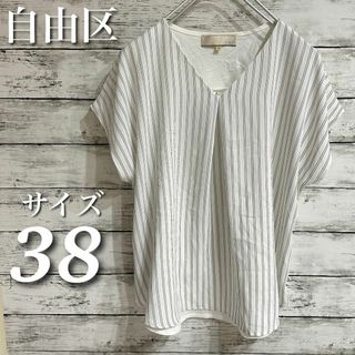 自由区UNFILO☆未使用size44 ダークブラウンノースリーブワンピース