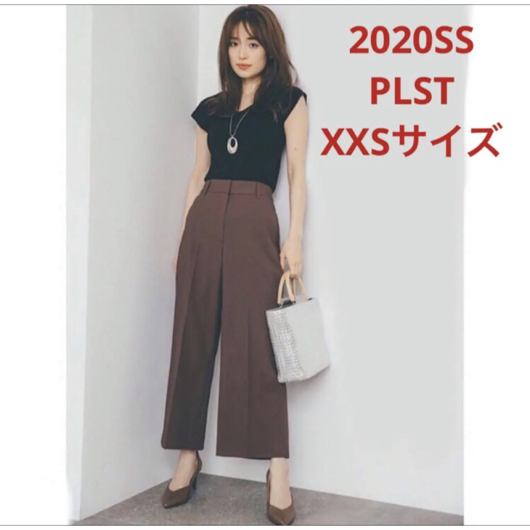 ほぼ新品＊泉里香さん着 PLST 上品見え＊リネンブレンドワイドパンツP144