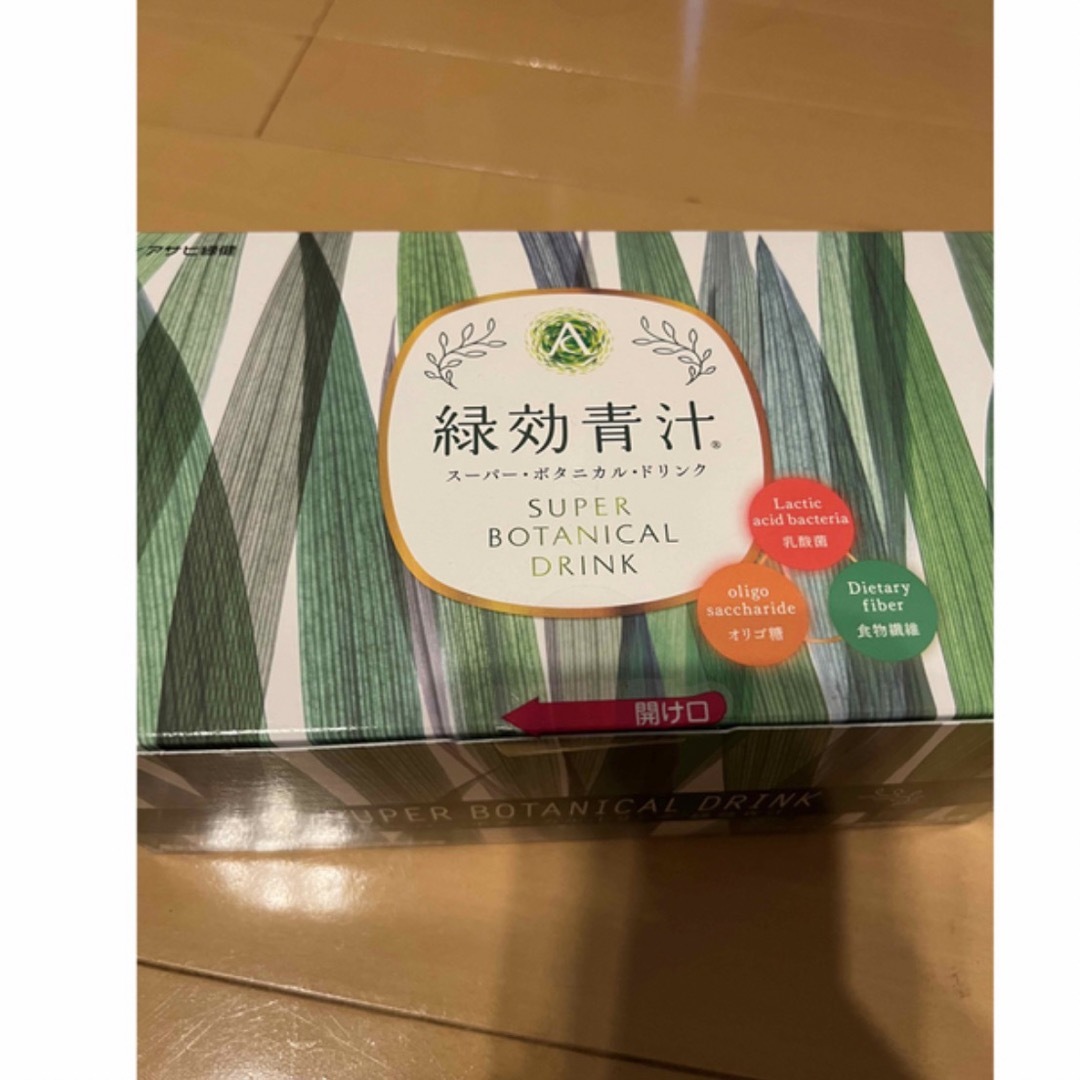 アサヒ(アサヒ)の緑効青汁　アサヒ緑健　3.5g×90包　2025年4月賞味期限 食品/飲料/酒の健康食品(青汁/ケール加工食品)の商品写真