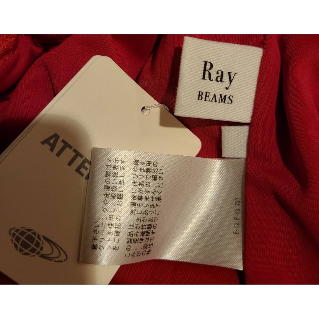 Ray BEAMS(レイビームス)のRAY BEAMS スカート レディースのスカート(ひざ丈スカート)の商品写真