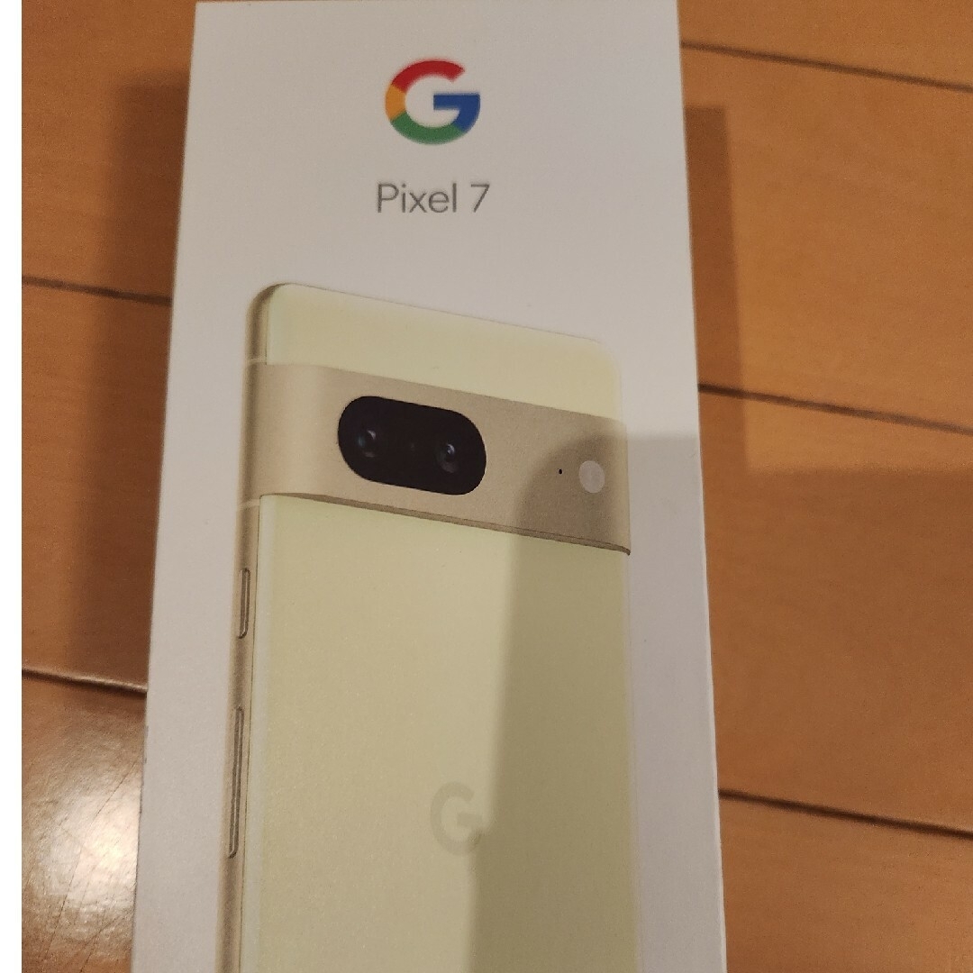 新品 Pixel7 イエロー au正規品 付属品完備 Google 本体 黄色スマートフォン本体