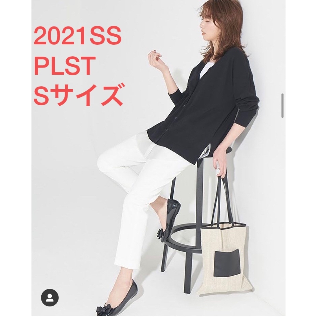 PLST スティックパンツ(ウォームリザーブ) Sサイズ　ホワイト