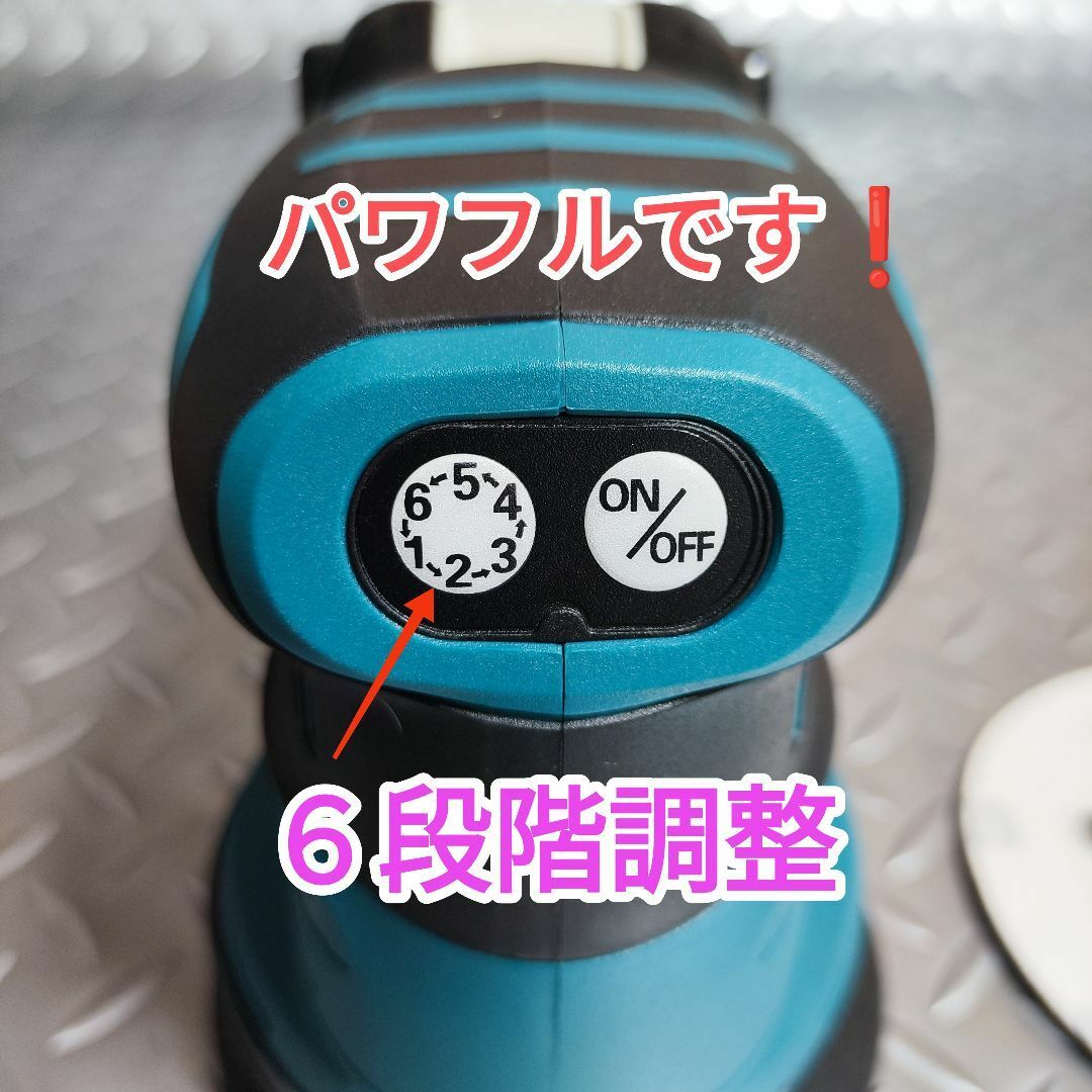 BL ランダムオービットサンダー ダブルアクションサンダー 18V マキタ 互換