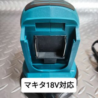 BL ランダムオービットサンダー ダブルアクションサンダー 18V マキタ 互換