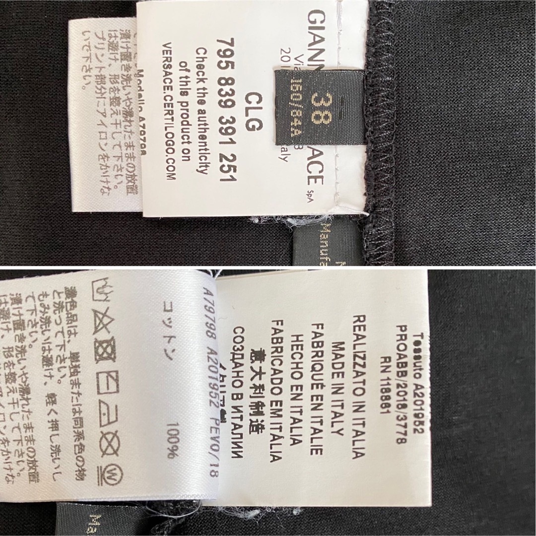 VERSACE(ヴェルサーチ)のヴェルサーチ  ドルマンTシャツ レディース 38サイズ 正規品 レディースのトップス(Tシャツ(半袖/袖なし))の商品写真