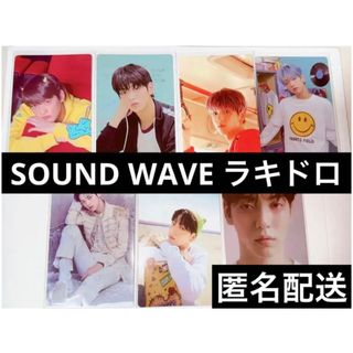 スビン トレカ soundwave サウェ ラキドロ コンプ TXT