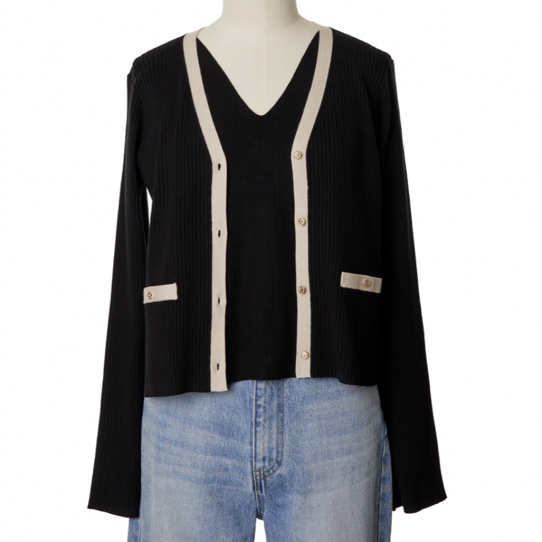 Herlipto Multi-Layered Bicolor Cardigan-eastgate.mk