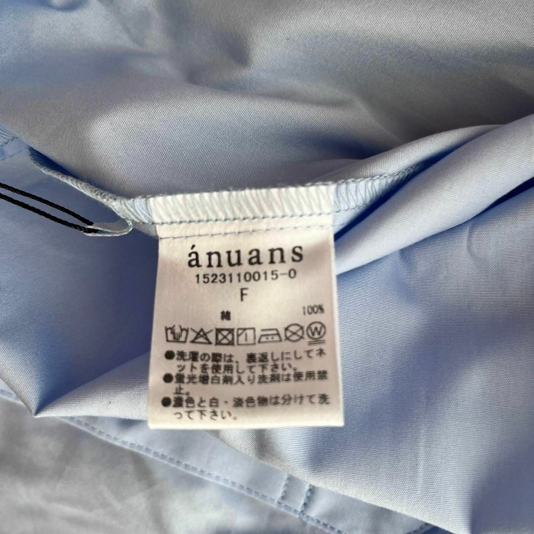 未使用】anuans バンドカラースタンダードシャツ フリーサイズ