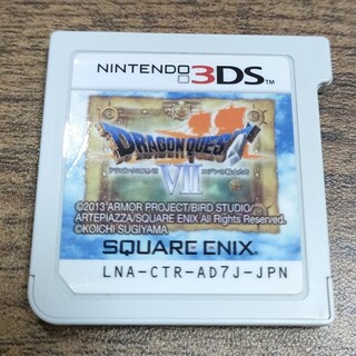 スクウェアエニックス(SQUARE ENIX)の中古　ドラクエ7　3DS(携帯用ゲームソフト)