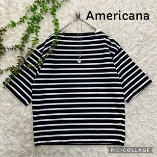 アメリカーナ(AMERICANA)の☆専用☆   Americana ボーダーカットソー　ボーダーTシャツ(カットソー(半袖/袖なし))