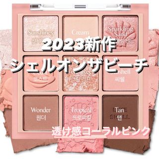 新品☆BBWデーション＋リップ＋ポーチセット