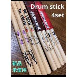 ジルジャン(Zildjian)の新品未使用ドラムスティック4セット/VIC、Zildjian、Wincent(スティック)