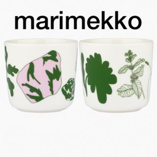 マリメッコ(marimekko)のマリメッコ marimekko 新品　ペア　ラテマグ　ギフト　プレゼント(食器)