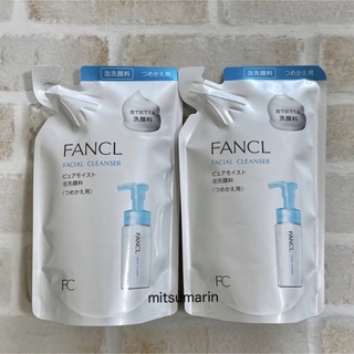 FANCL - ファンケル ピュアモイスト 泡洗顔料 レフィル 2袋 無添加 新品