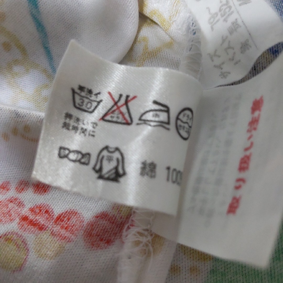 レオナール　Tシャツ　カットソー　半袖　ラインストーン　ロゴ　水色　花柄