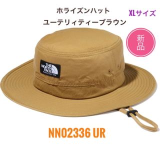 ザノースフェイス(THE NORTH FACE)の新品☆ノースフェイス　ホライズンハット ユーティリティブラウン XL(ハット)