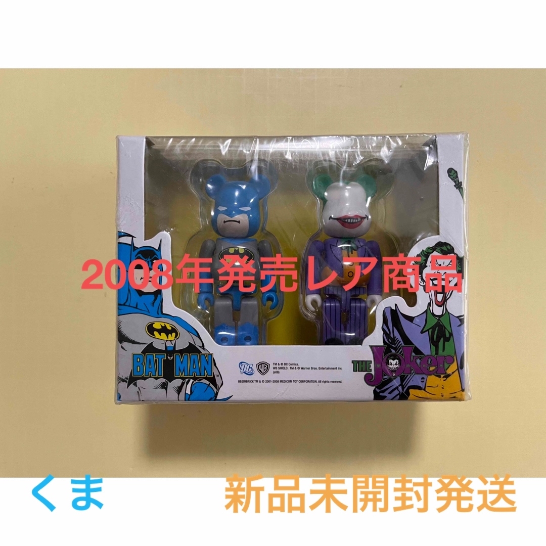 BATMAN & JOKER BE@RBRICK