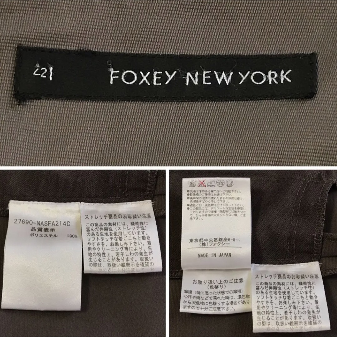 FOXEY NEW YORK(フォクシーニューヨーク)のFOXEY NEW YORK タックスカート 大きいサイズ レディースのスカート(ひざ丈スカート)の商品写真