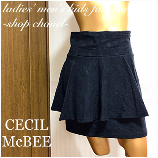 セシルマクビー(CECIL McBEE)の新品■CECIL McBEE■ハイウエストペプラムスカート/M(ミニスカート)