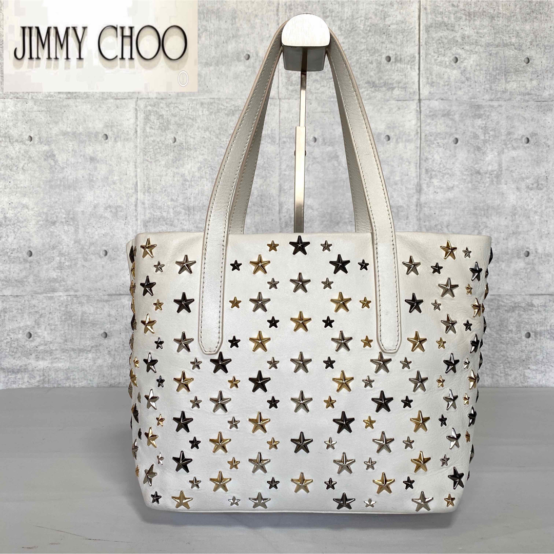 【極美品】JIMMY CHOO SOFIA/S 3色スタースタッズ トートバッグ