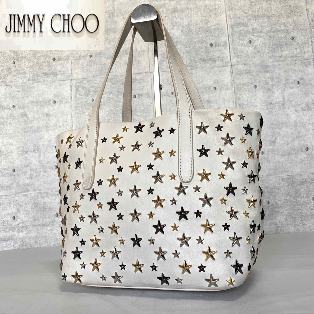 ☆超美品☆ jimmychoo スタースタッズ トートバッグ ジミーチュウ