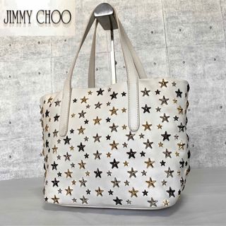 JIMMY CHOO - 【極美品】JIMMY CHOO SOFIA/S 3色スタースタッズ トート