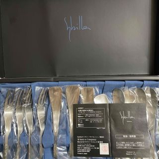 シビラ(Sybilla)のシビラカトラリーセット(食器)