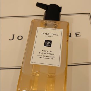 ジョーマローン(Jo Malone)のJo Malone 新品未使用 ピオニー&ブラッシュ スエード ボディ&ハンド(ボディソープ/石鹸)