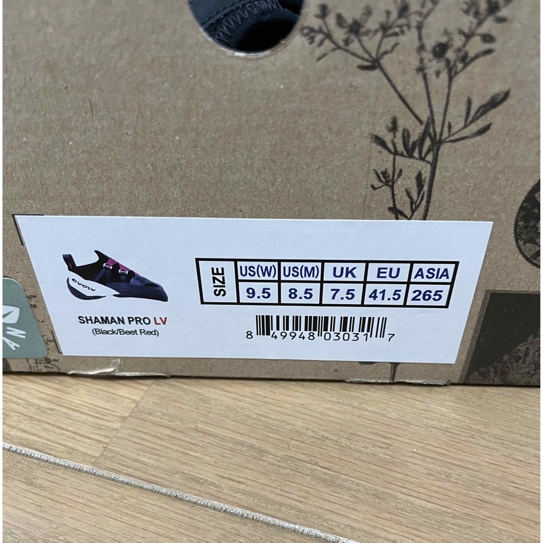 新品】イボルブ シャーマンプロLV us9.5 | csfoundations.com