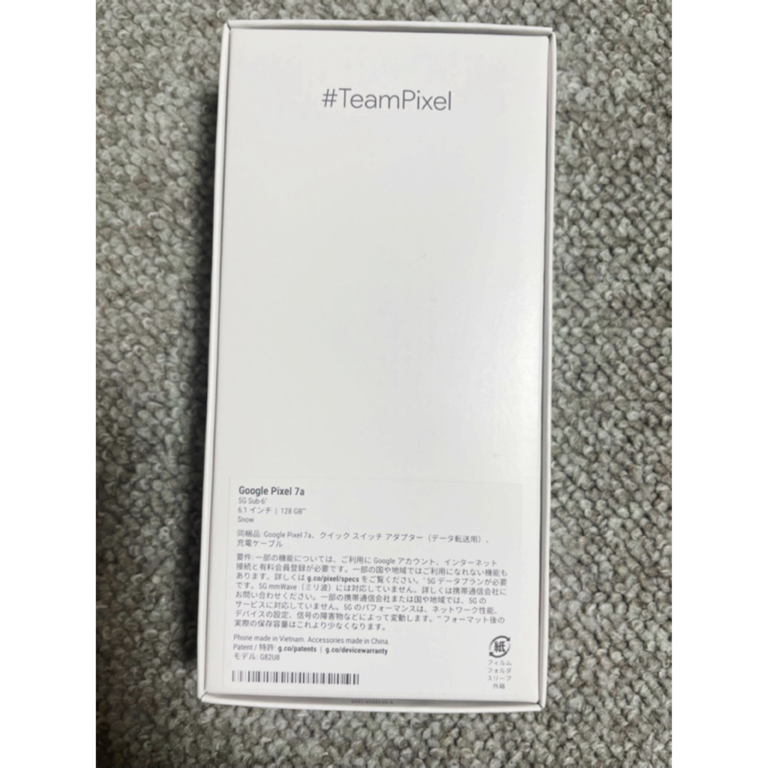 Google Pixel(グーグルピクセル)のPixel 7a ホワイト8GB/128GB[新品未使用] スマホ/家電/カメラのスマートフォン/携帯電話(スマートフォン本体)の商品写真